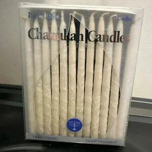 Rite Lite Premium Chanukah Candles- Pack of 45 Hanukkah White Sealed Box NEW
